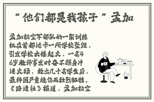 2019最新香蕉在线